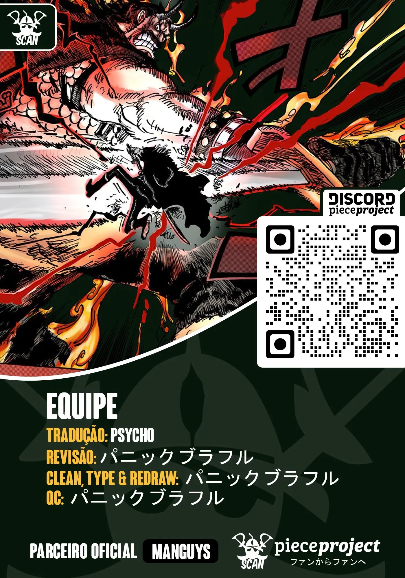 Read One Piece PT Manga Online