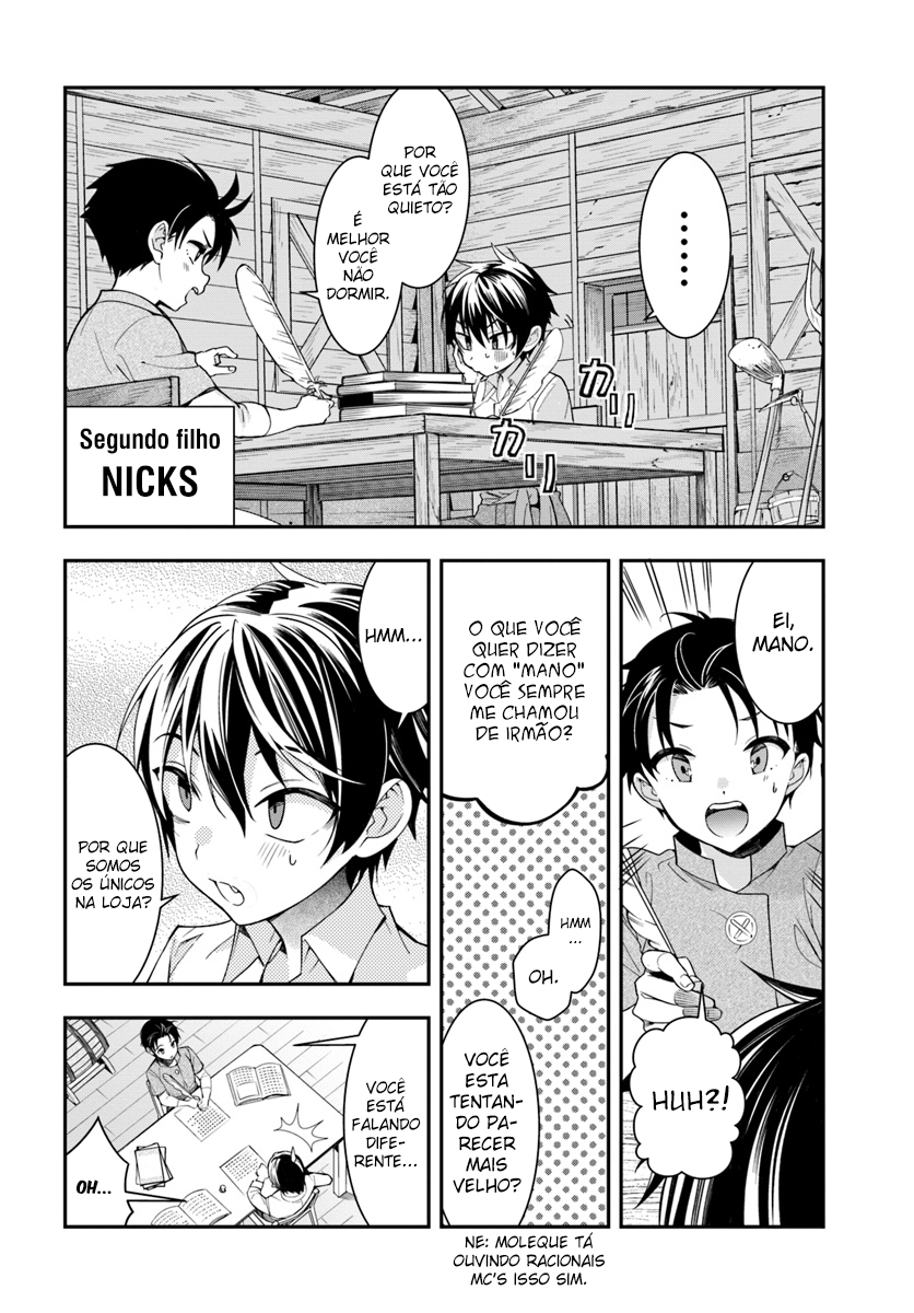 Read Otome Game Sekai wa Mob ni Kibishii Sekai desu PT Manga Online