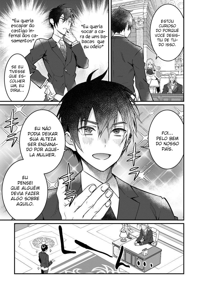 Read Otome Game Sekai wa Mob ni Kibishii Sekai desu PT Manga Online