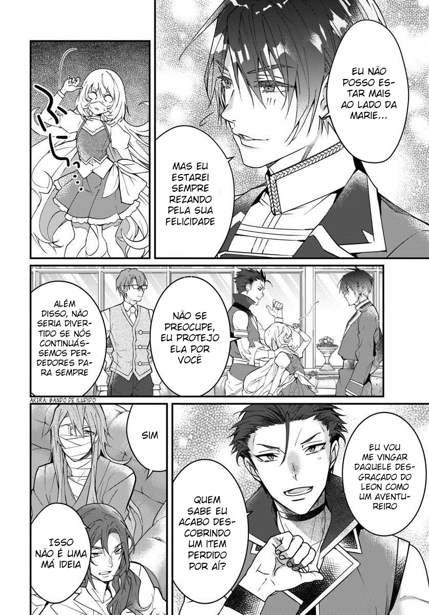 Read Otome Game Sekai wa Mob ni Kibishii Sekai desu PT Manga Online