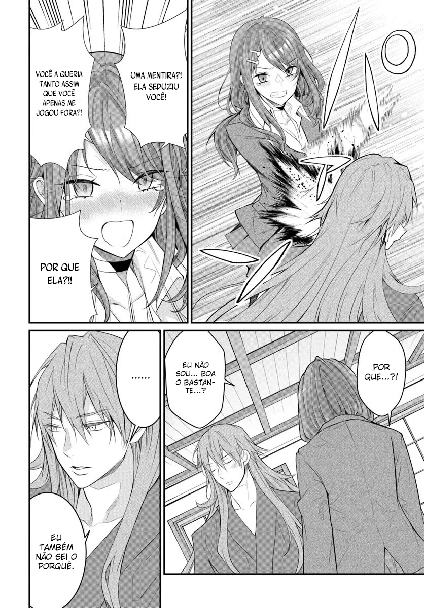 Read Otome Game Sekai wa Mob ni Kibishii Sekai desu PT Manga Online