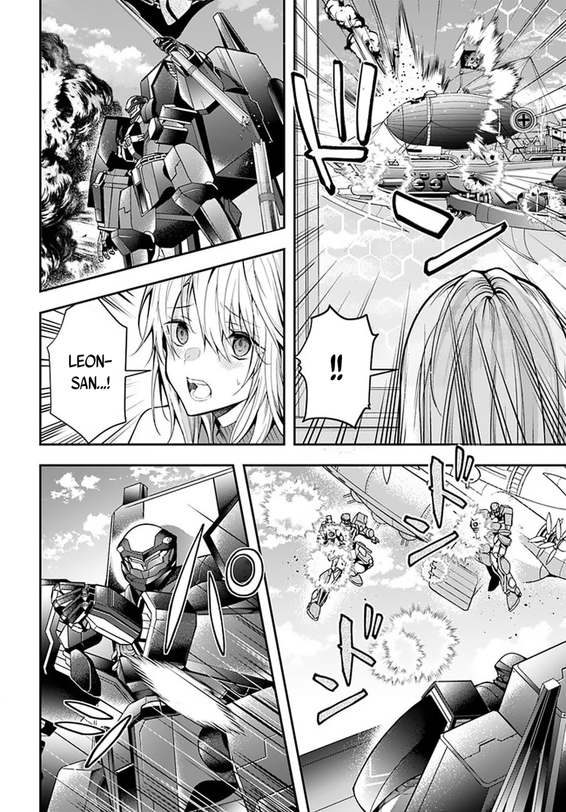 Read Otome Game Sekai wa Mob ni Kibishii Sekai desu PT Manga Online