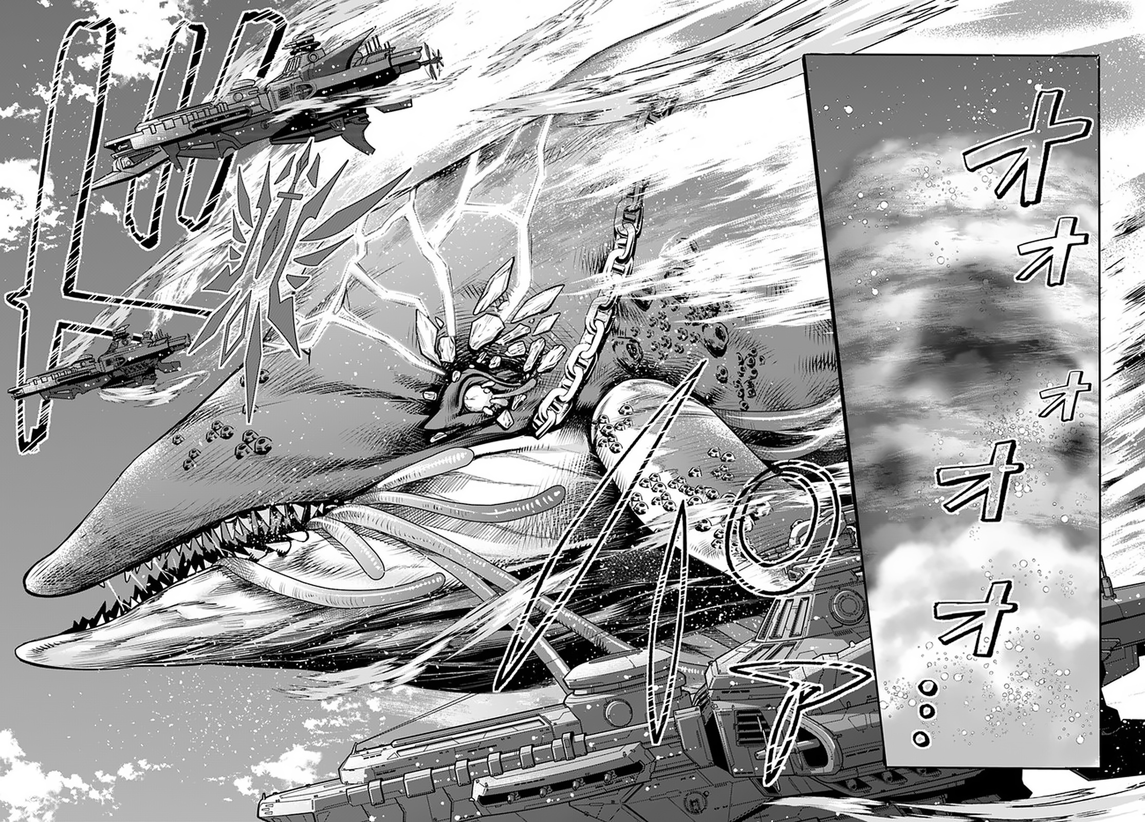 Read Otome Game Sekai wa Mob ni Kibishii Sekai desu PT Manga Online