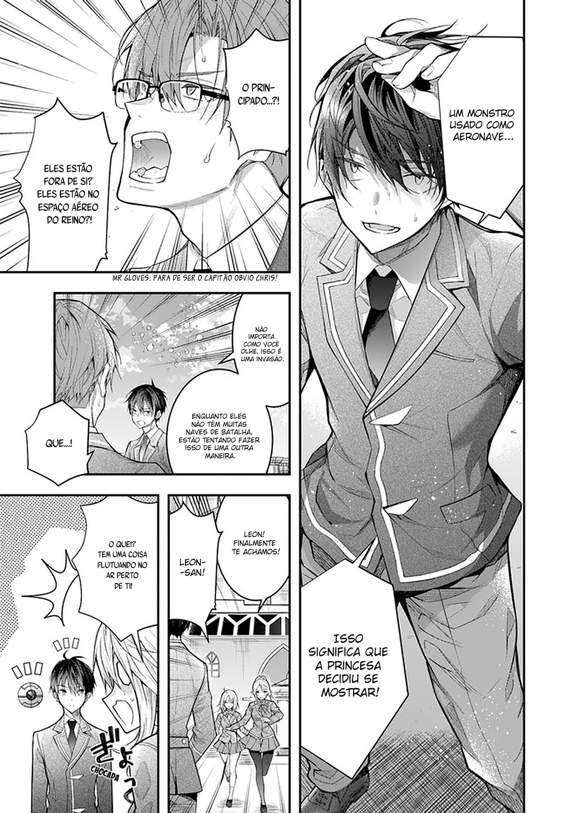 Read Otome Game Sekai wa Mob ni Kibishii Sekai desu PT Manga Online