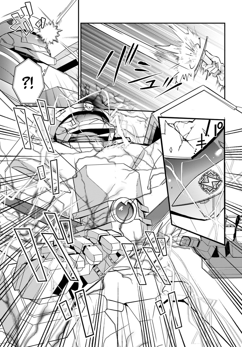 Read Otome Game Sekai wa Mob ni Kibishii Sekai desu PT Manga Online