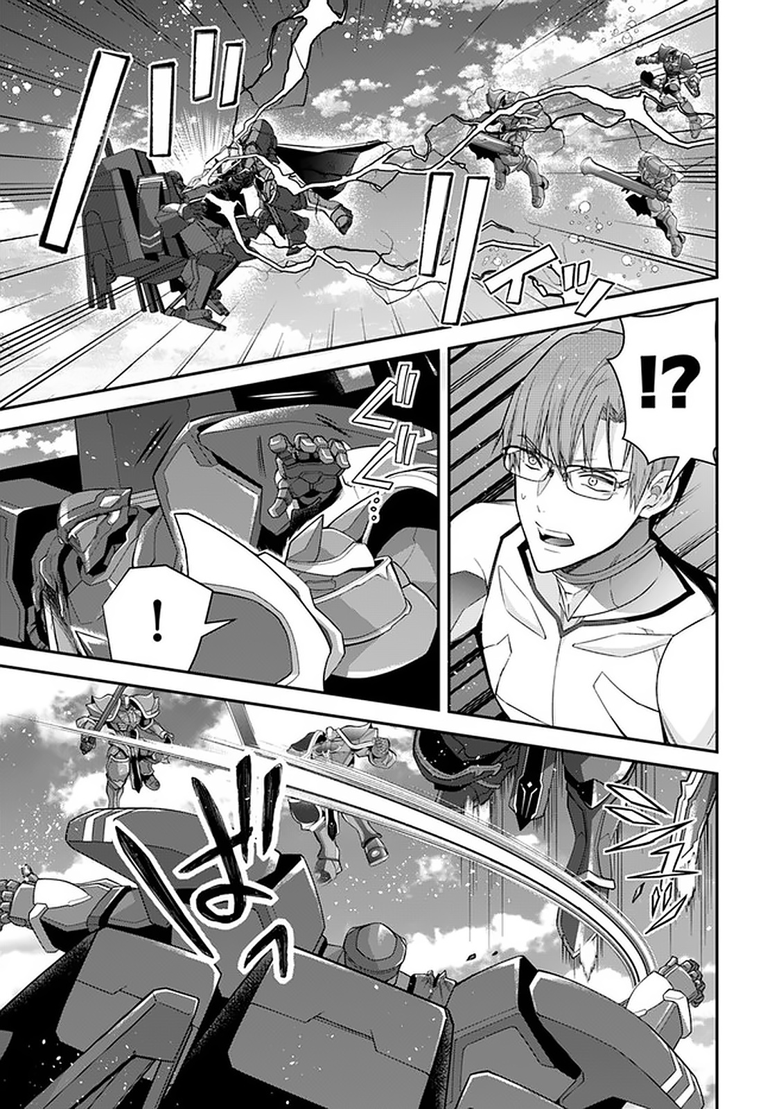 Read Otome Game Sekai wa Mob ni Kibishii Sekai desu PT Manga Online