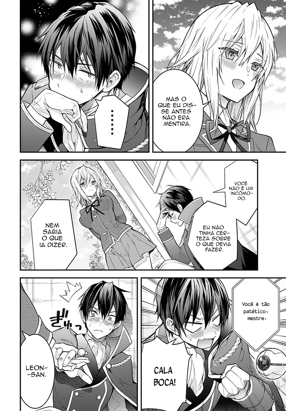 Read Otome Game Sekai wa Mob ni Kibishii Sekai desu PT Manga Online