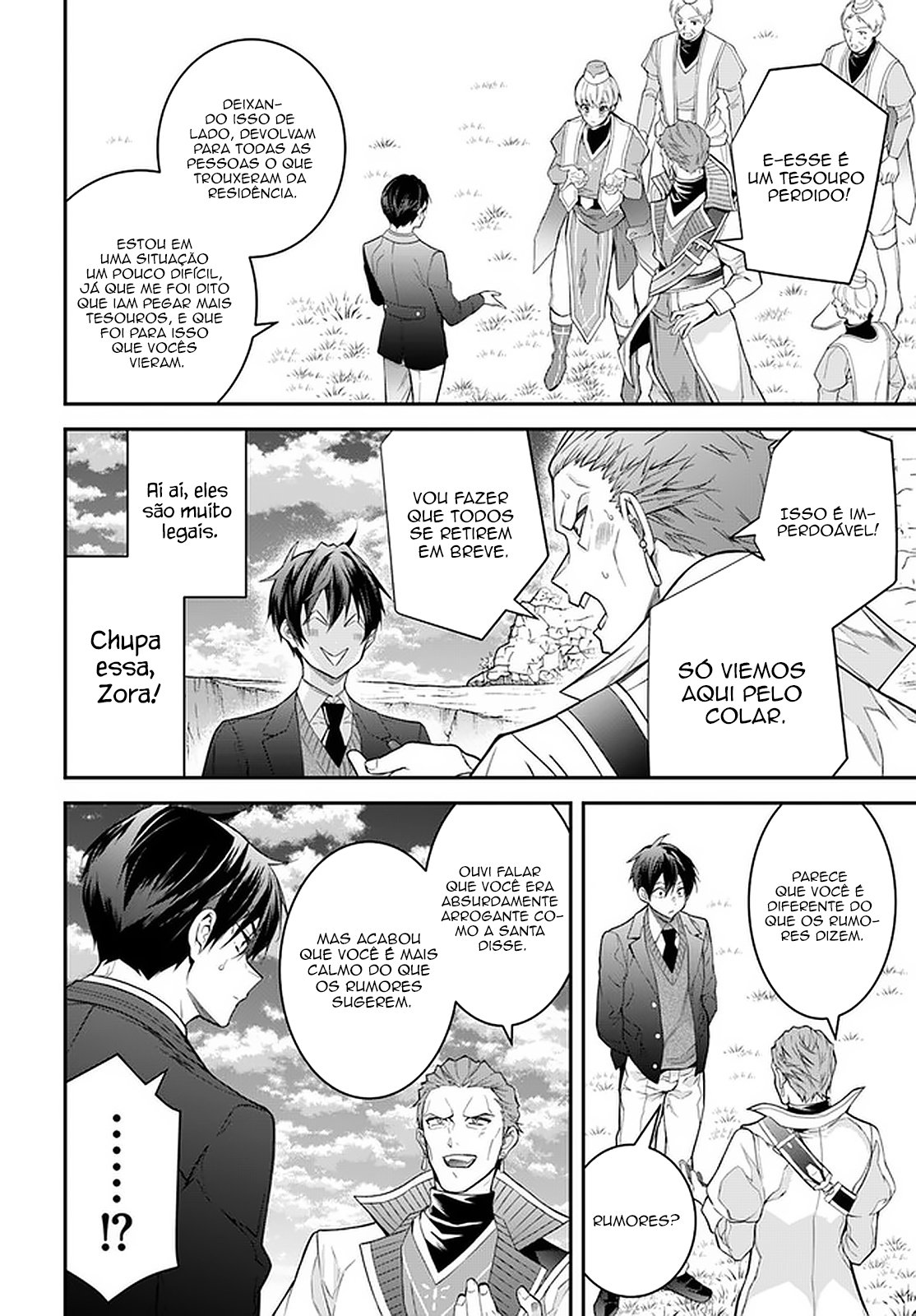 Read Otome Game Sekai wa Mob ni Kibishii Sekai desu PT Manga Online