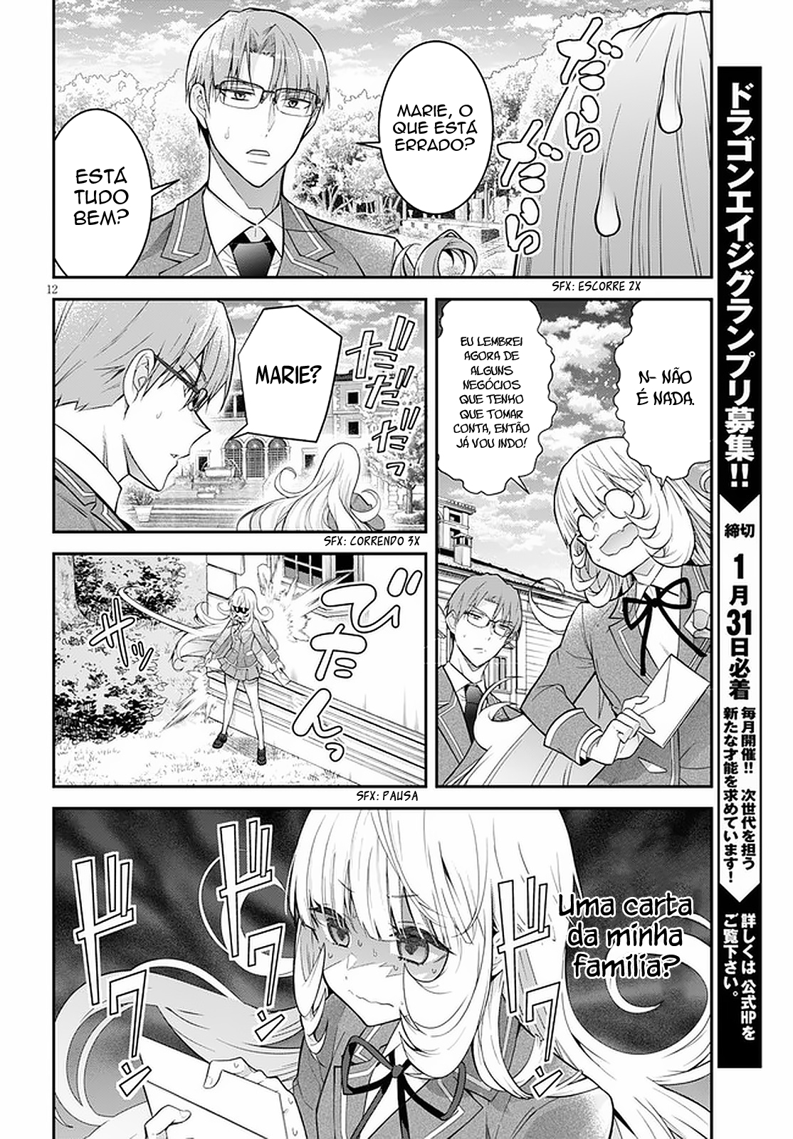 Read Otome Game Sekai wa Mob ni Kibishii Sekai desu PT Manga Online