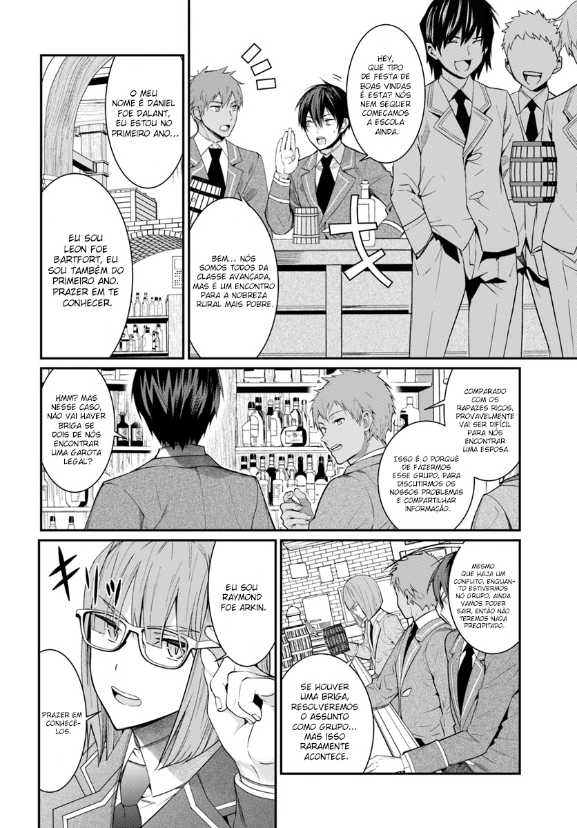 Read Otome Game Sekai wa Mob ni Kibishii Sekai desu PT Manga Online
