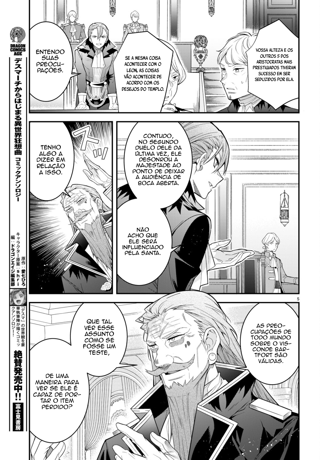 Read Otome Game Sekai wa Mob ni Kibishii Sekai desu PT Manga Online