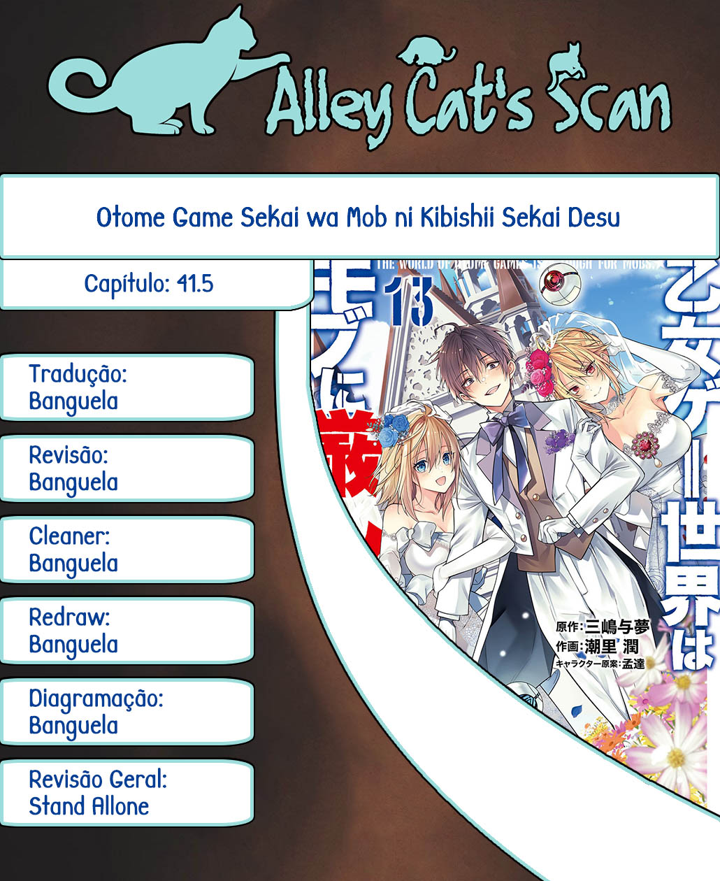 Read Otome Game Sekai wa Mob ni Kibishii Sekai desu PT Manga Online