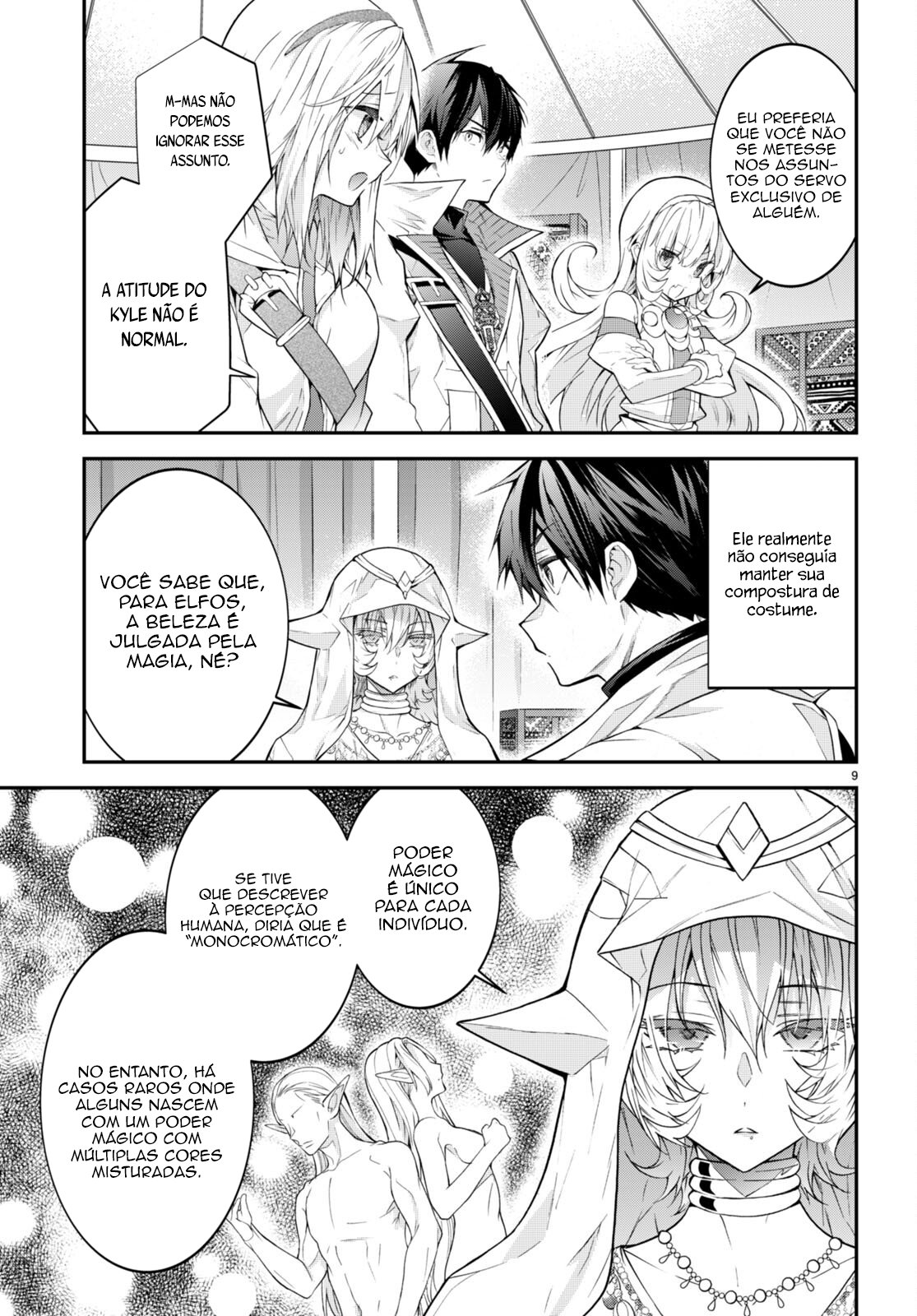 Read Otome Game Sekai wa Mob ni Kibishii Sekai desu PT Manga Online