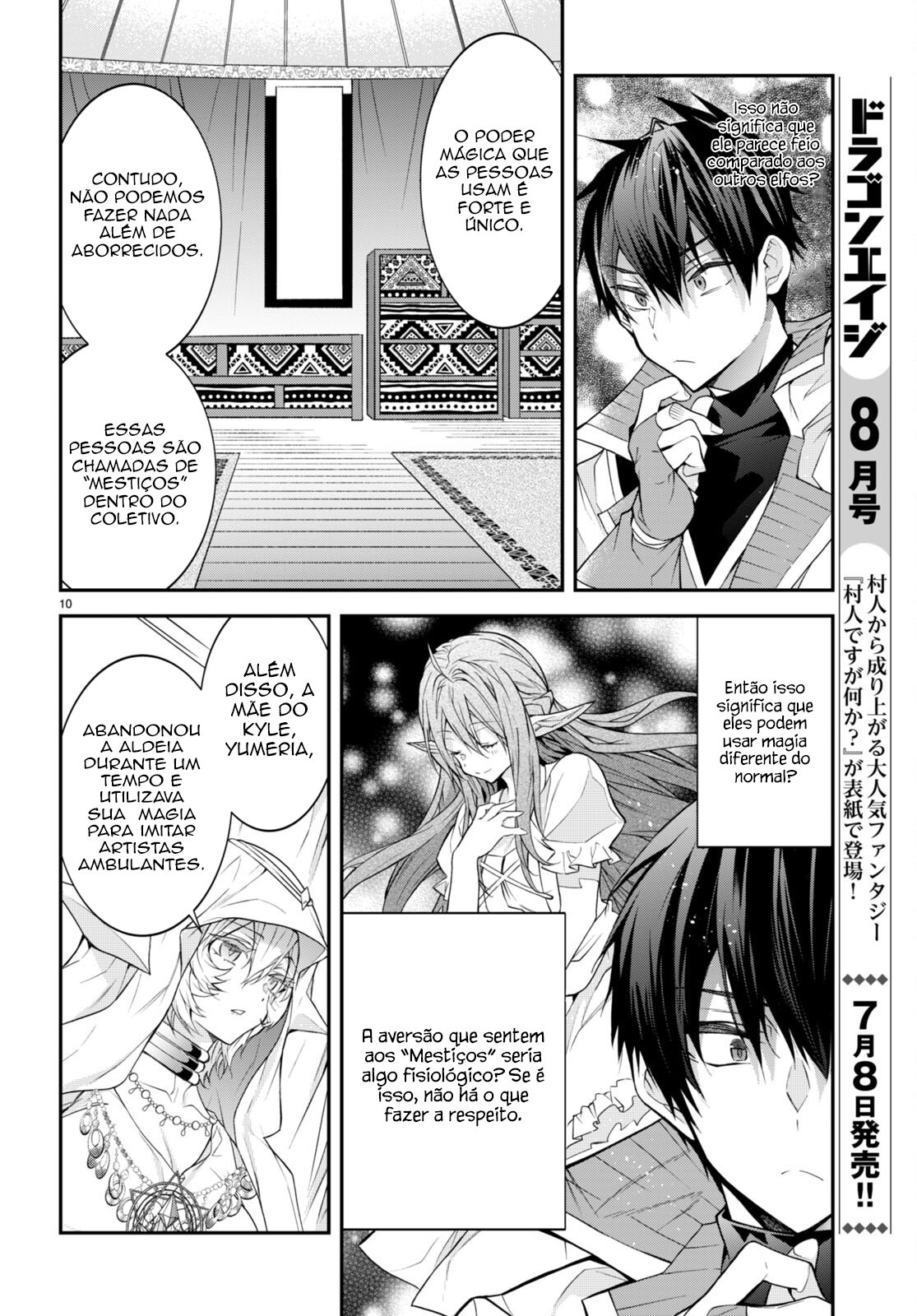 Read Otome Game Sekai wa Mob ni Kibishii Sekai desu PT Manga Online