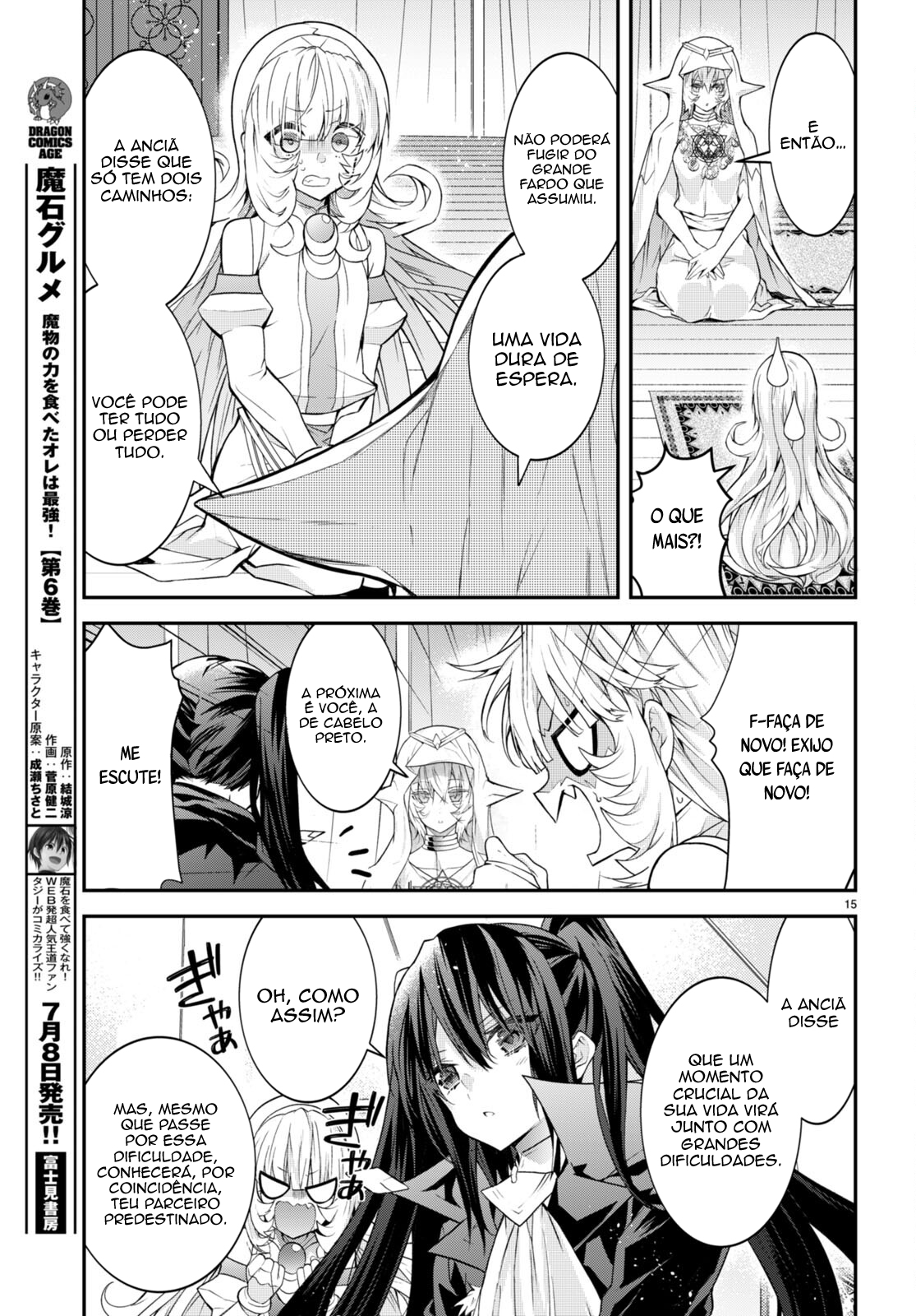 Read Otome Game Sekai wa Mob ni Kibishii Sekai desu PT Manga Online