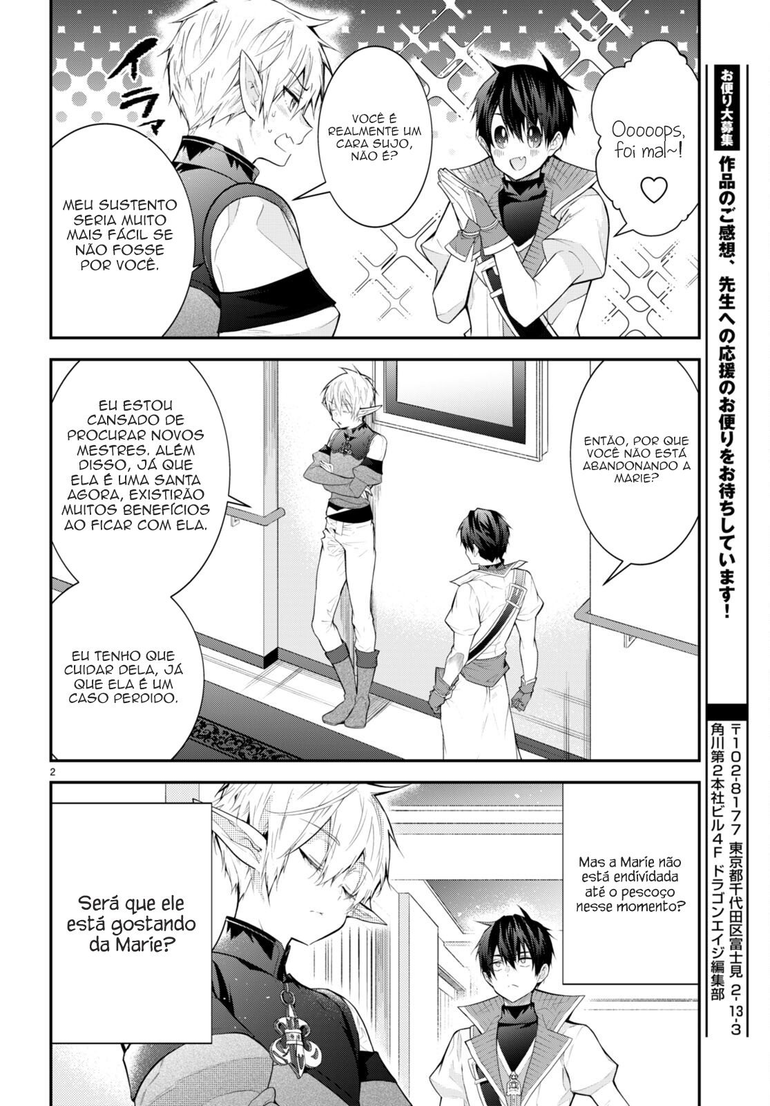 Read Otome Game Sekai wa Mob ni Kibishii Sekai desu PT Manga Online