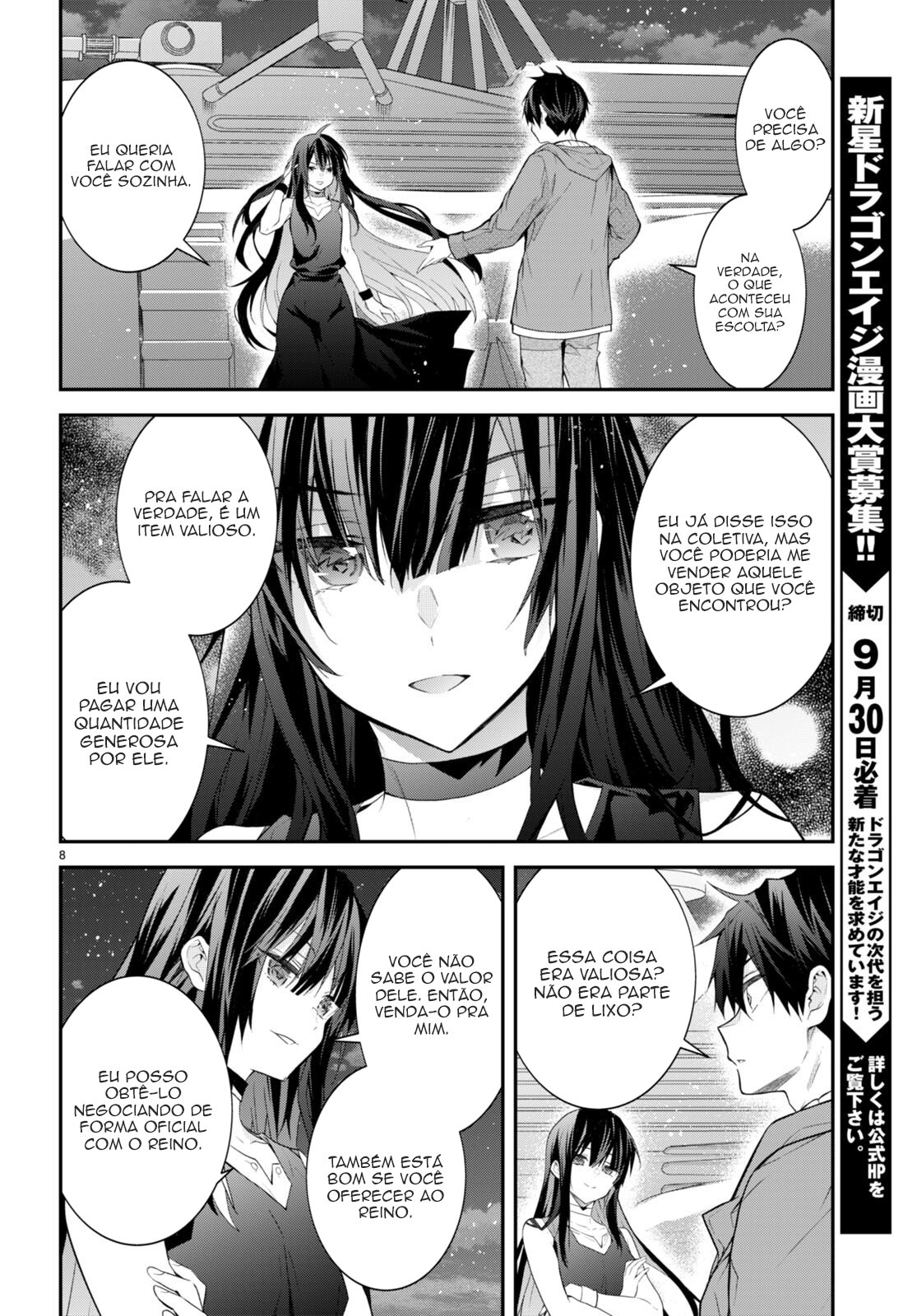 Read Otome Game Sekai wa Mob ni Kibishii Sekai desu PT Manga Online