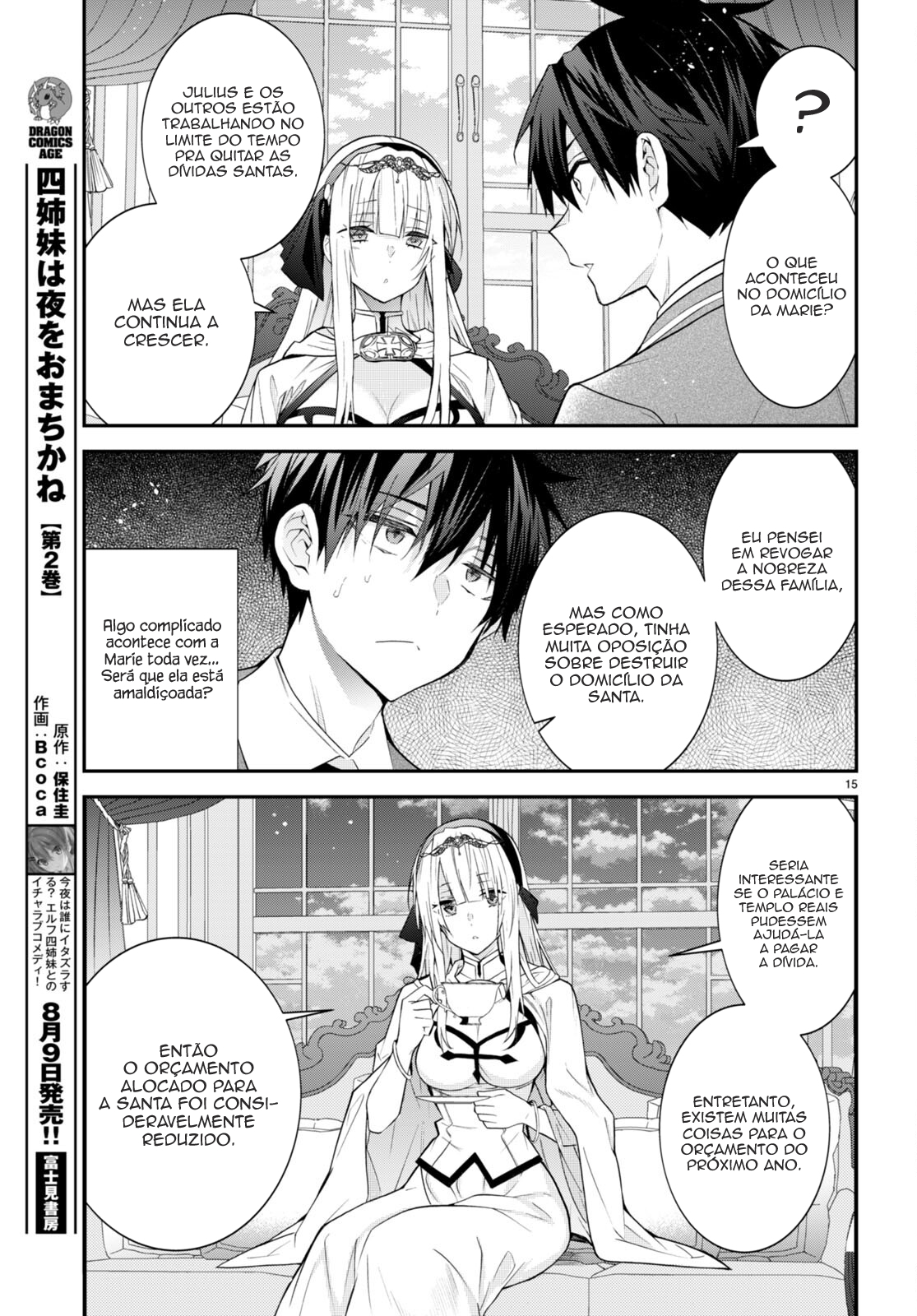 Read Otome Game Sekai wa Mob ni Kibishii Sekai desu PT Manga Online