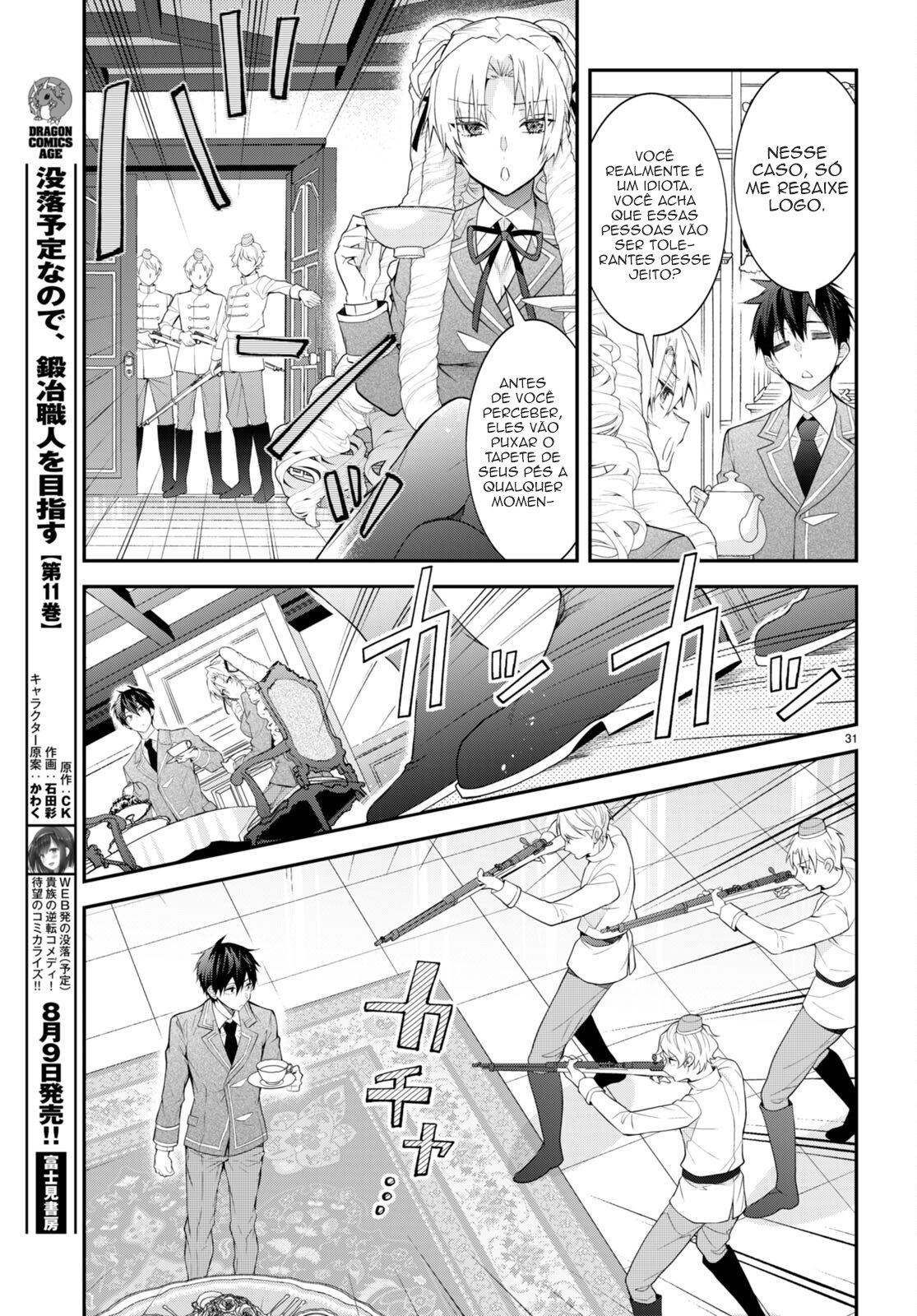 Read Otome Game Sekai wa Mob ni Kibishii Sekai desu PT Manga Online