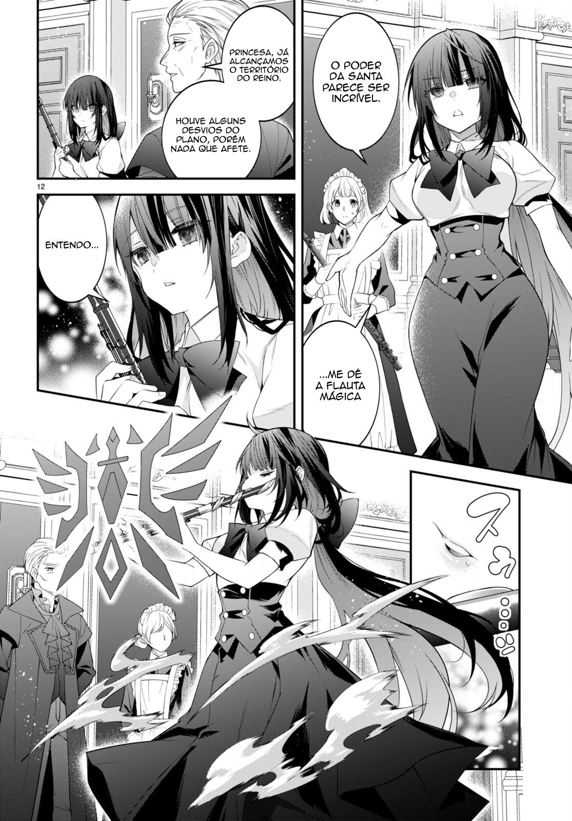 Read Otome Game Sekai wa Mob ni Kibishii Sekai desu PT Manga Online