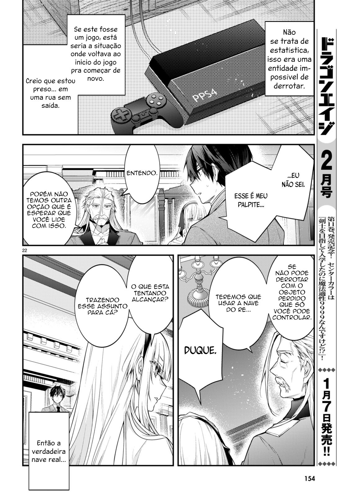 Read Otome Game Sekai wa Mob ni Kibishii Sekai desu PT Manga Online