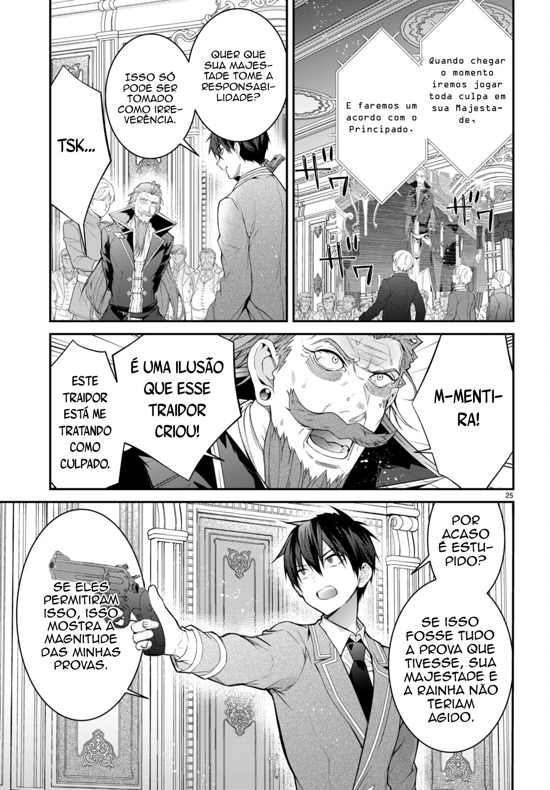 Read Otome Game Sekai wa Mob ni Kibishii Sekai desu PT Manga Online