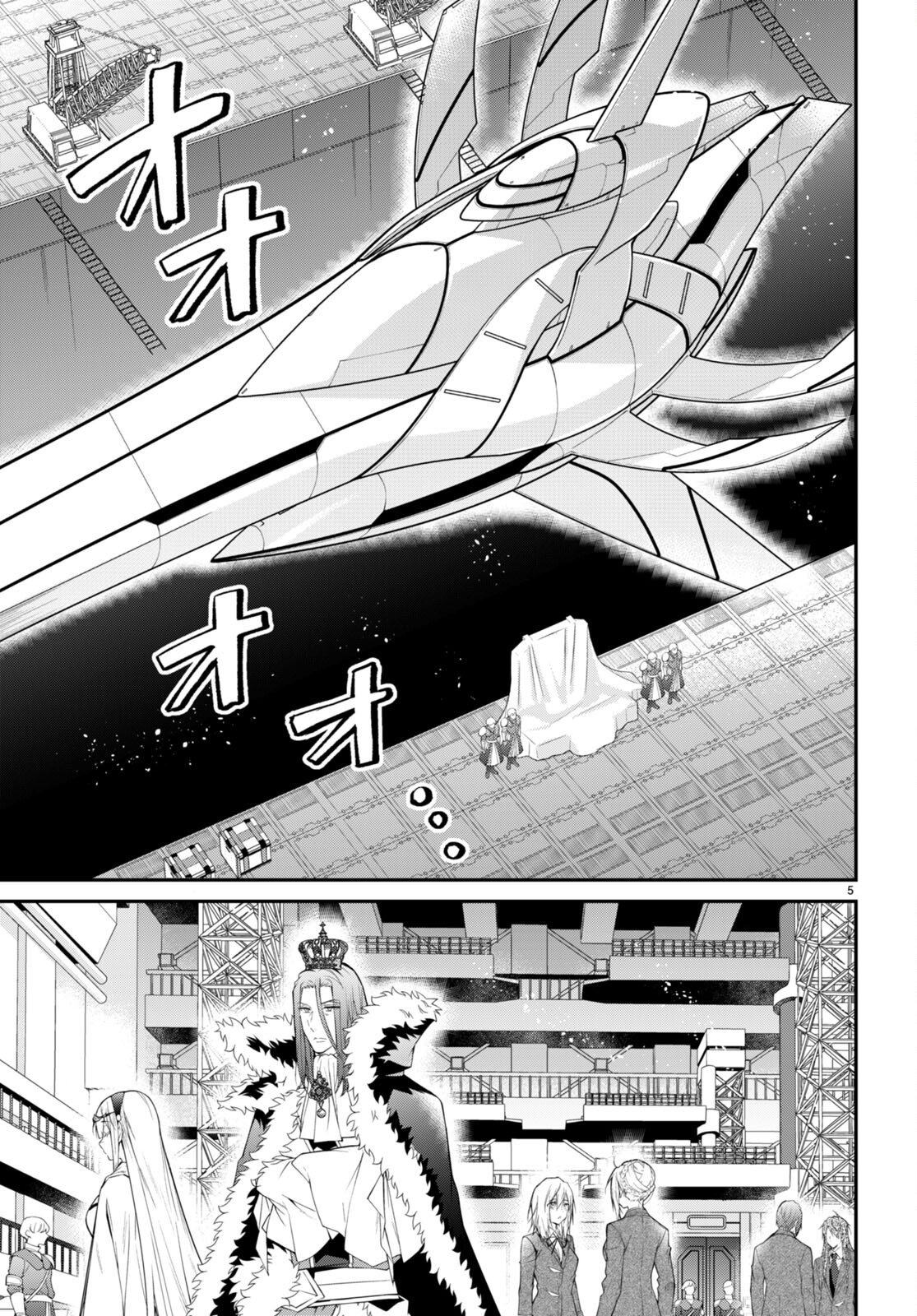 Read Otome Game Sekai wa Mob ni Kibishii Sekai desu PT Manga Online