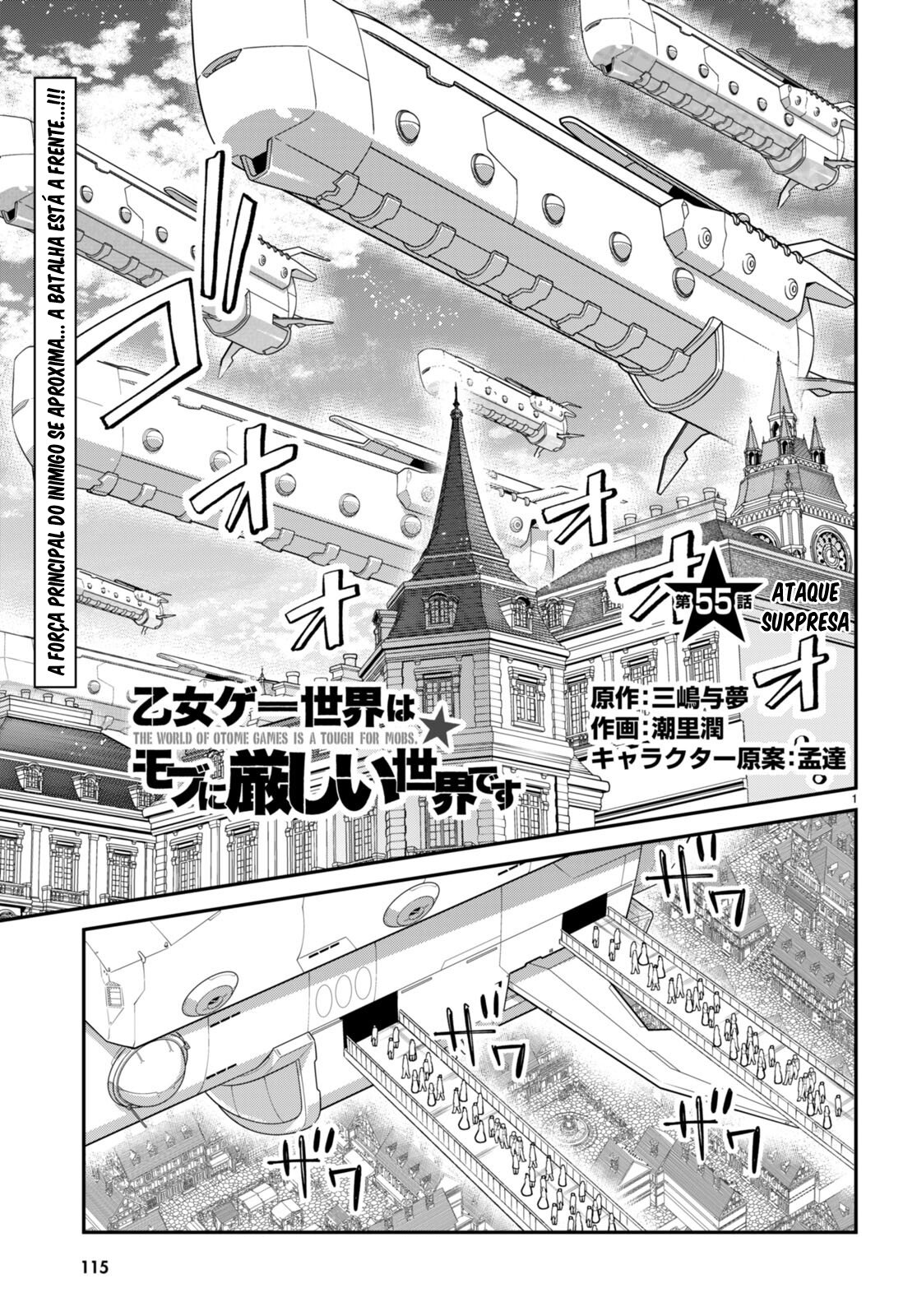 Read Otome Game Sekai wa Mob ni Kibishii Sekai desu PT Manga Online
