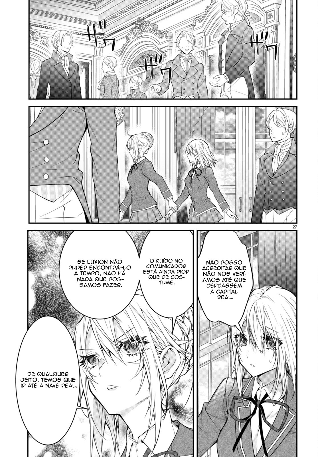 Read Otome Game Sekai wa Mob ni Kibishii Sekai desu PT Manga Online