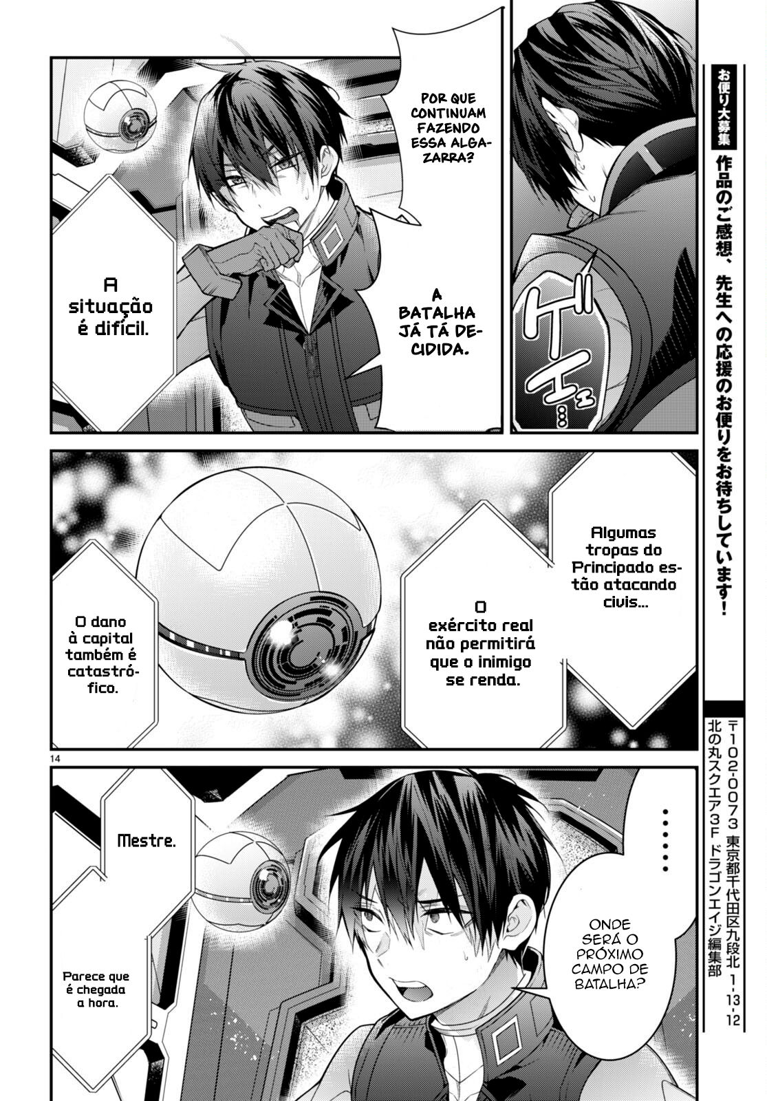 Read Otome Game Sekai wa Mob ni Kibishii Sekai desu PT Manga Online