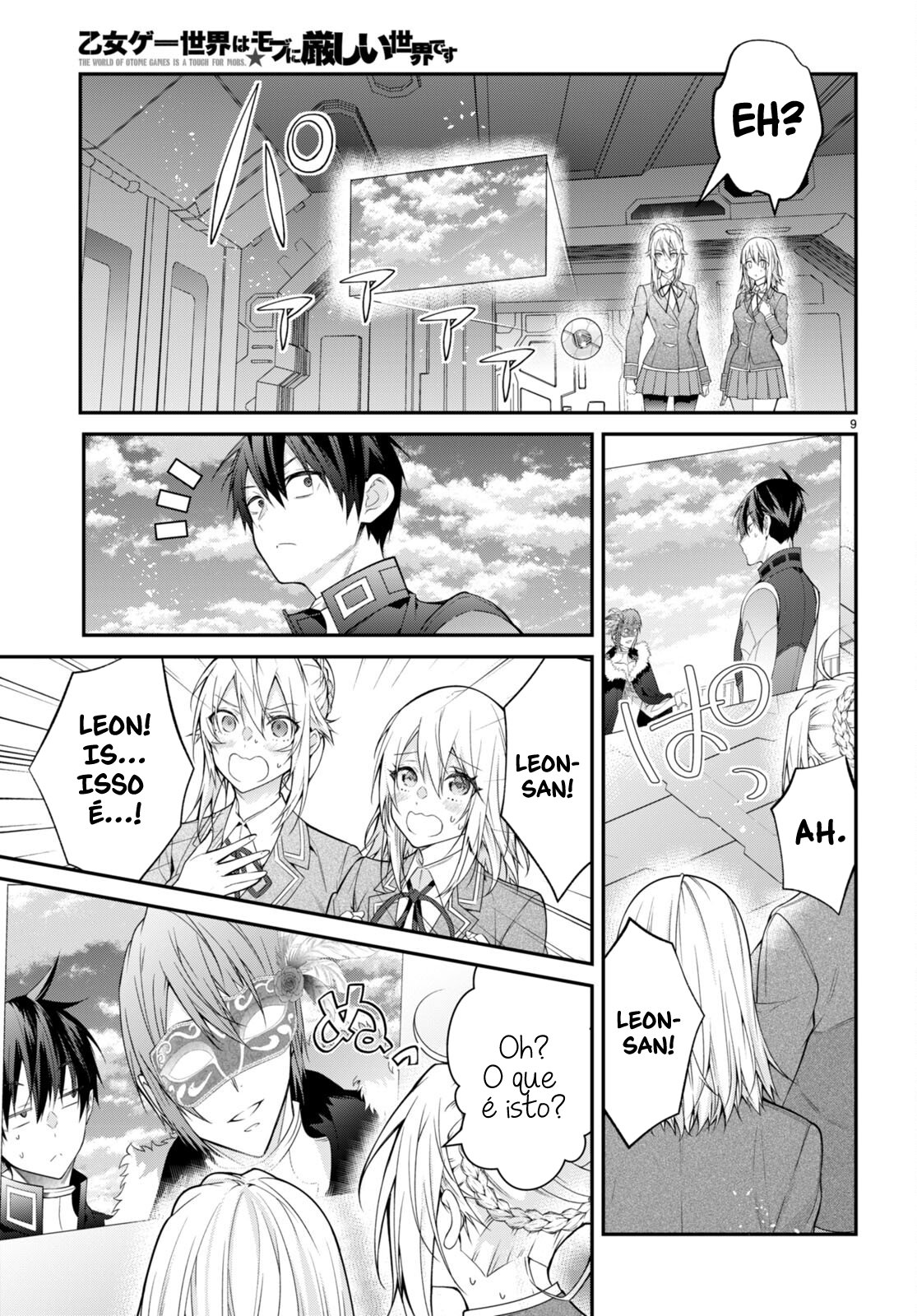 Read Otome Game Sekai wa Mob ni Kibishii Sekai desu PT Manga Online
