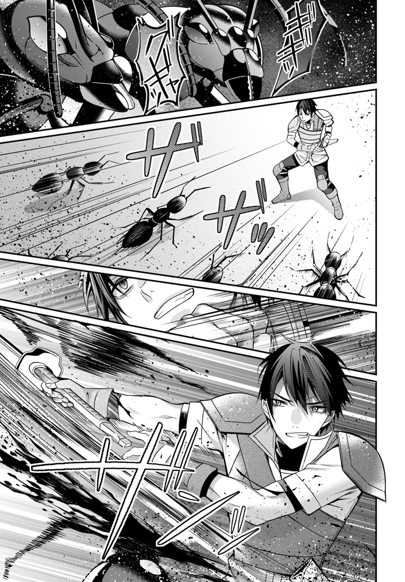 Read Otome Game Sekai wa Mob ni Kibishii Sekai desu PT Manga Online