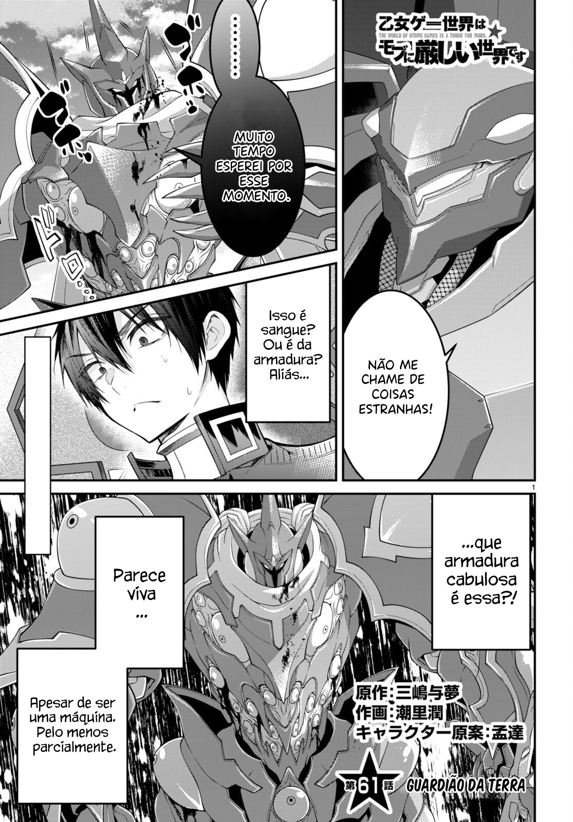Read Otome Game Sekai wa Mob ni Kibishii Sekai desu PT Manga Online