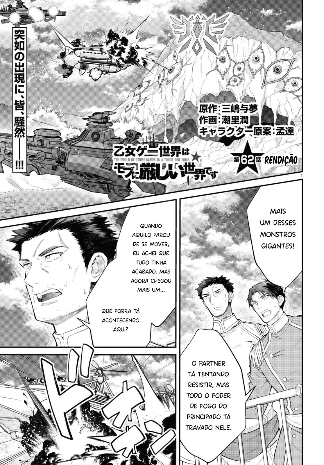 Read Otome Game Sekai wa Mob ni Kibishii Sekai desu PT Manga Online