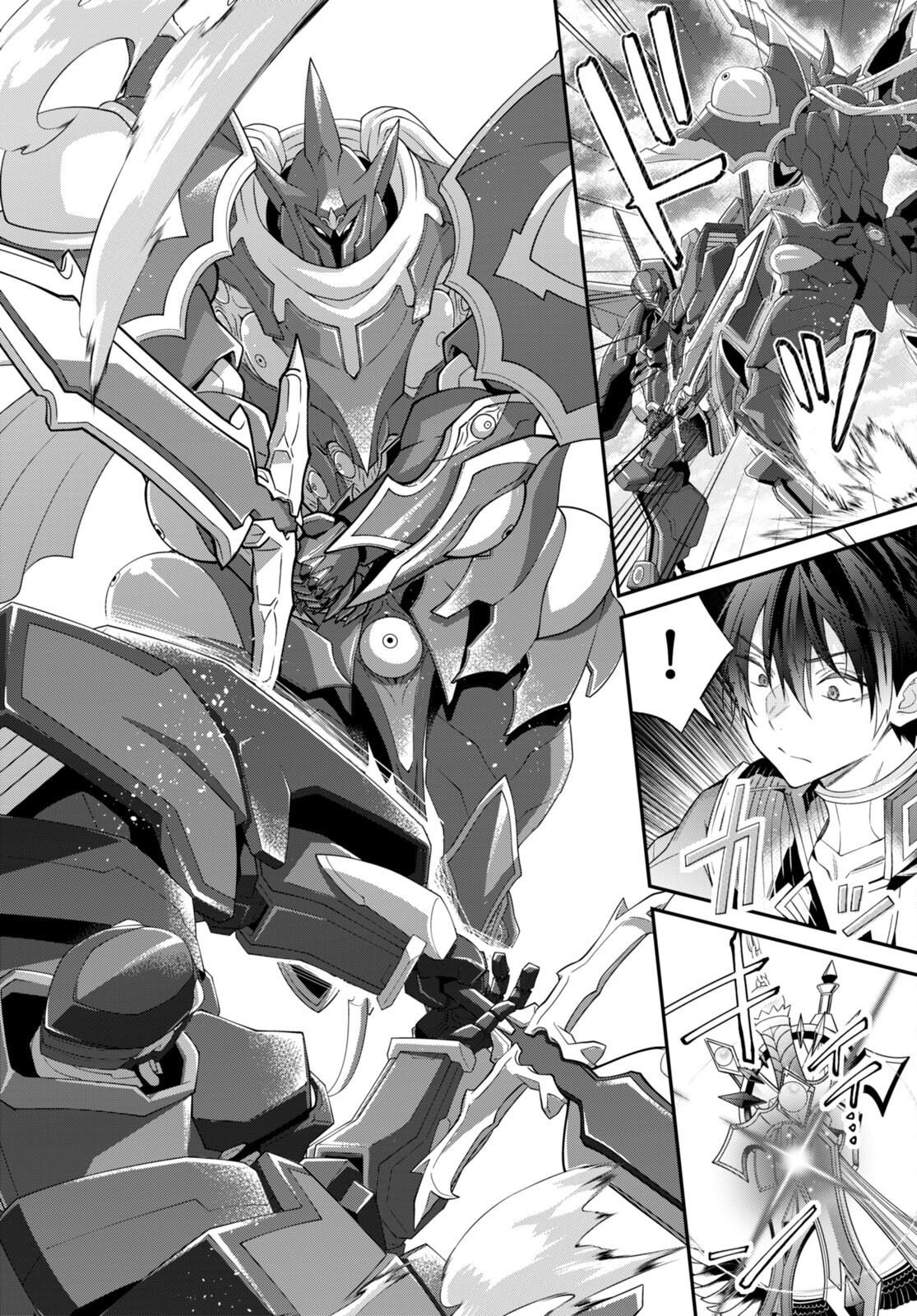 Read Otome Game Sekai wa Mob ni Kibishii Sekai desu PT Manga Online