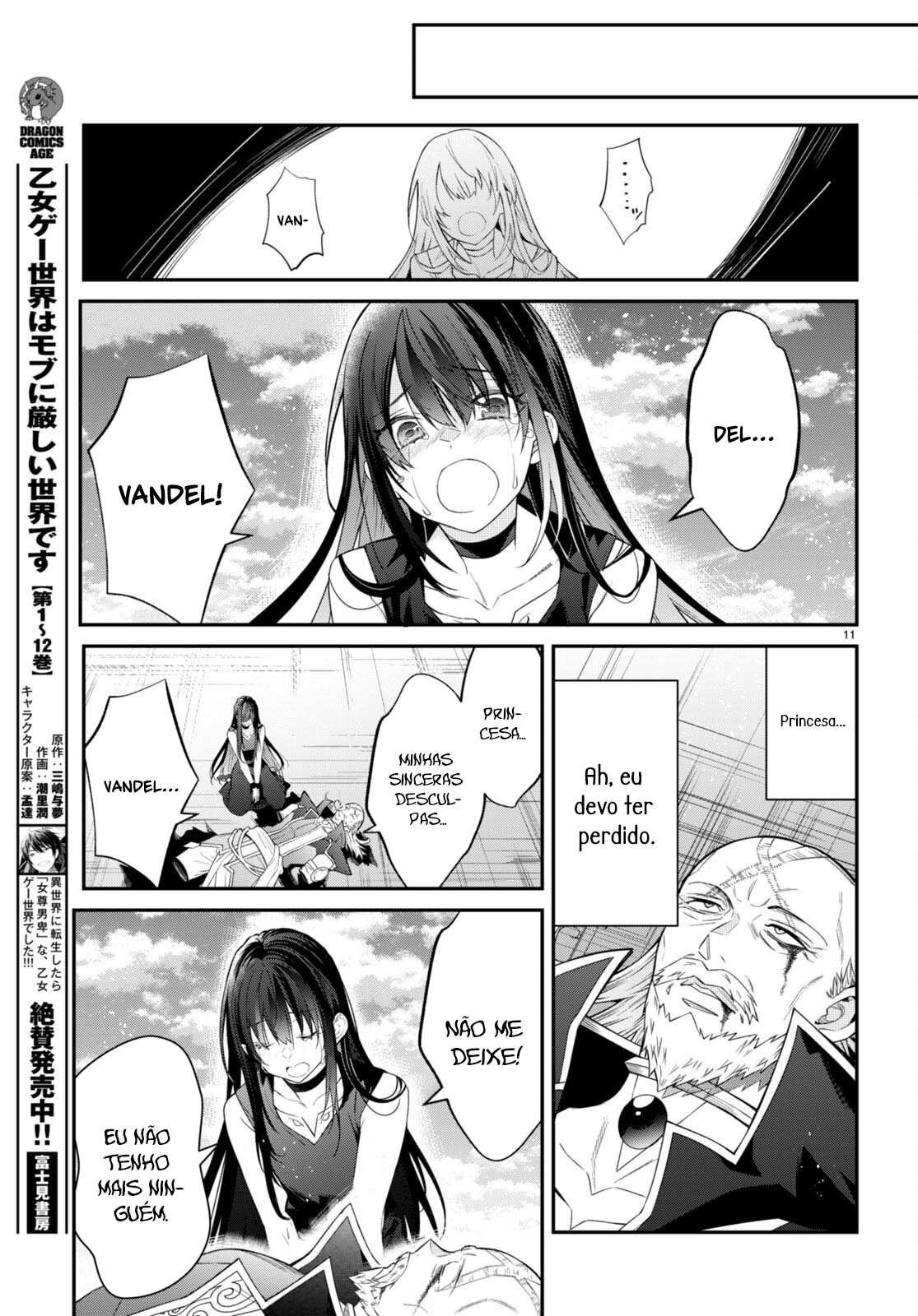 Read Otome Game Sekai wa Mob ni Kibishii Sekai desu PT Manga Online