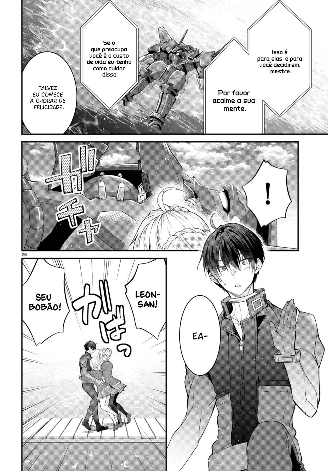 Read Otome Game Sekai wa Mob ni Kibishii Sekai desu PT Manga Online