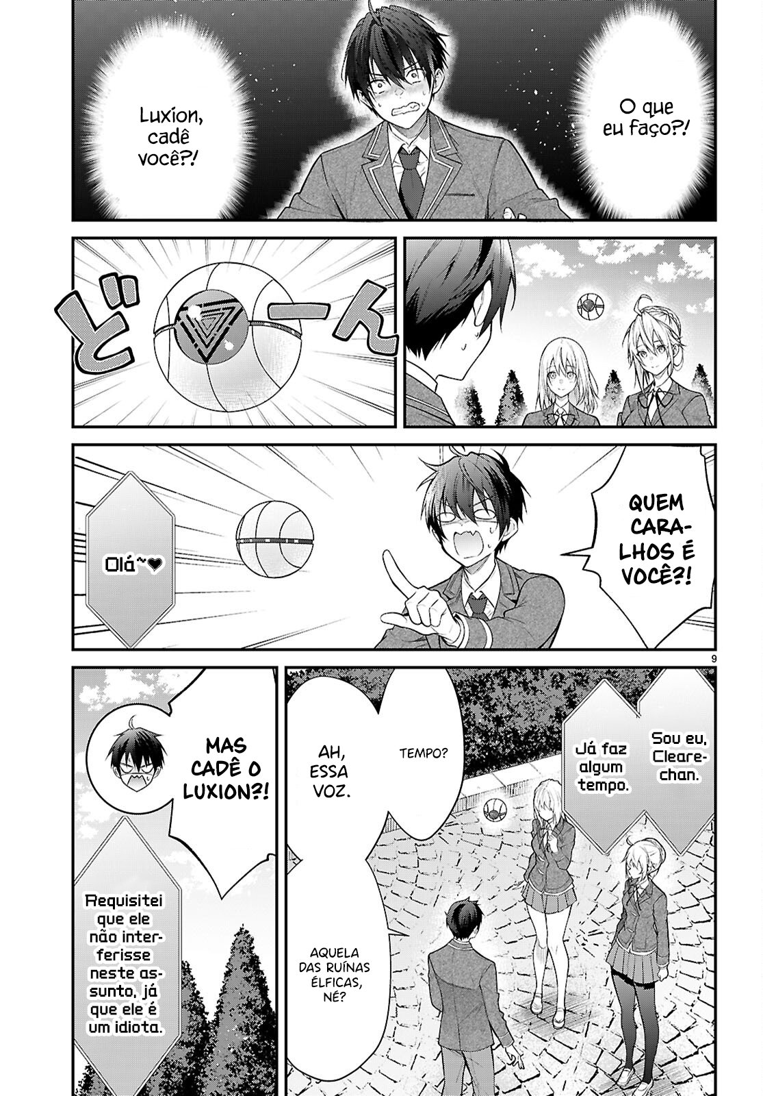 Read Otome Game Sekai wa Mob ni Kibishii Sekai desu PT Manga Online