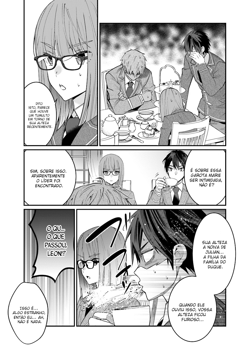 Read Otome Game Sekai wa Mob ni Kibishii Sekai desu PT Manga Online