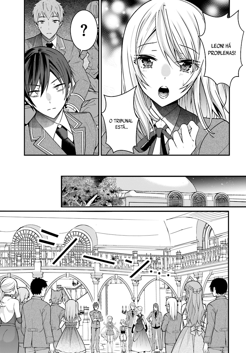 Read Otome Game Sekai wa Mob ni Kibishii Sekai desu PT Manga Online