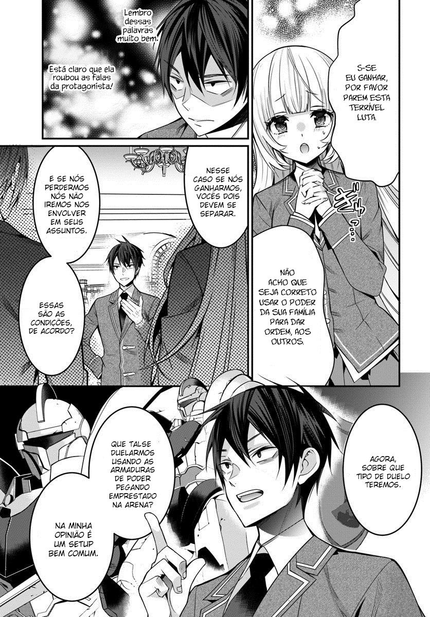 Read Otome Game Sekai wa Mob ni Kibishii Sekai desu PT Manga Online