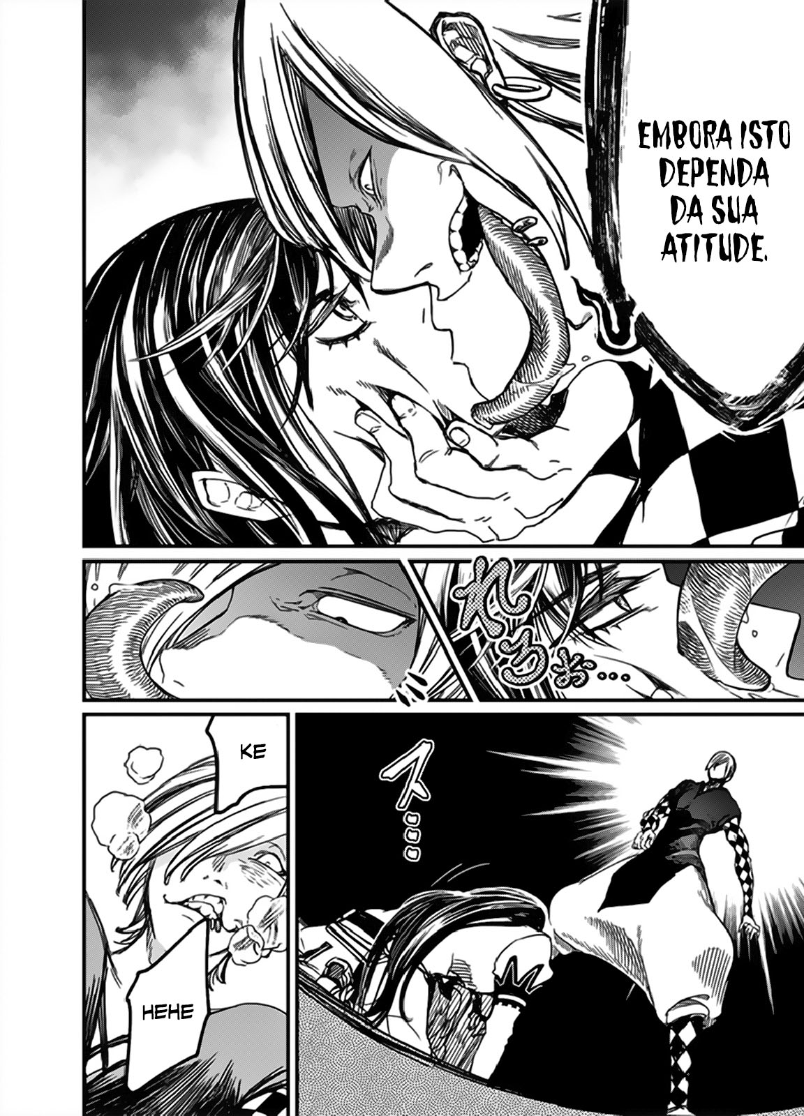 Read Record of Ragnarok PT Manga Online