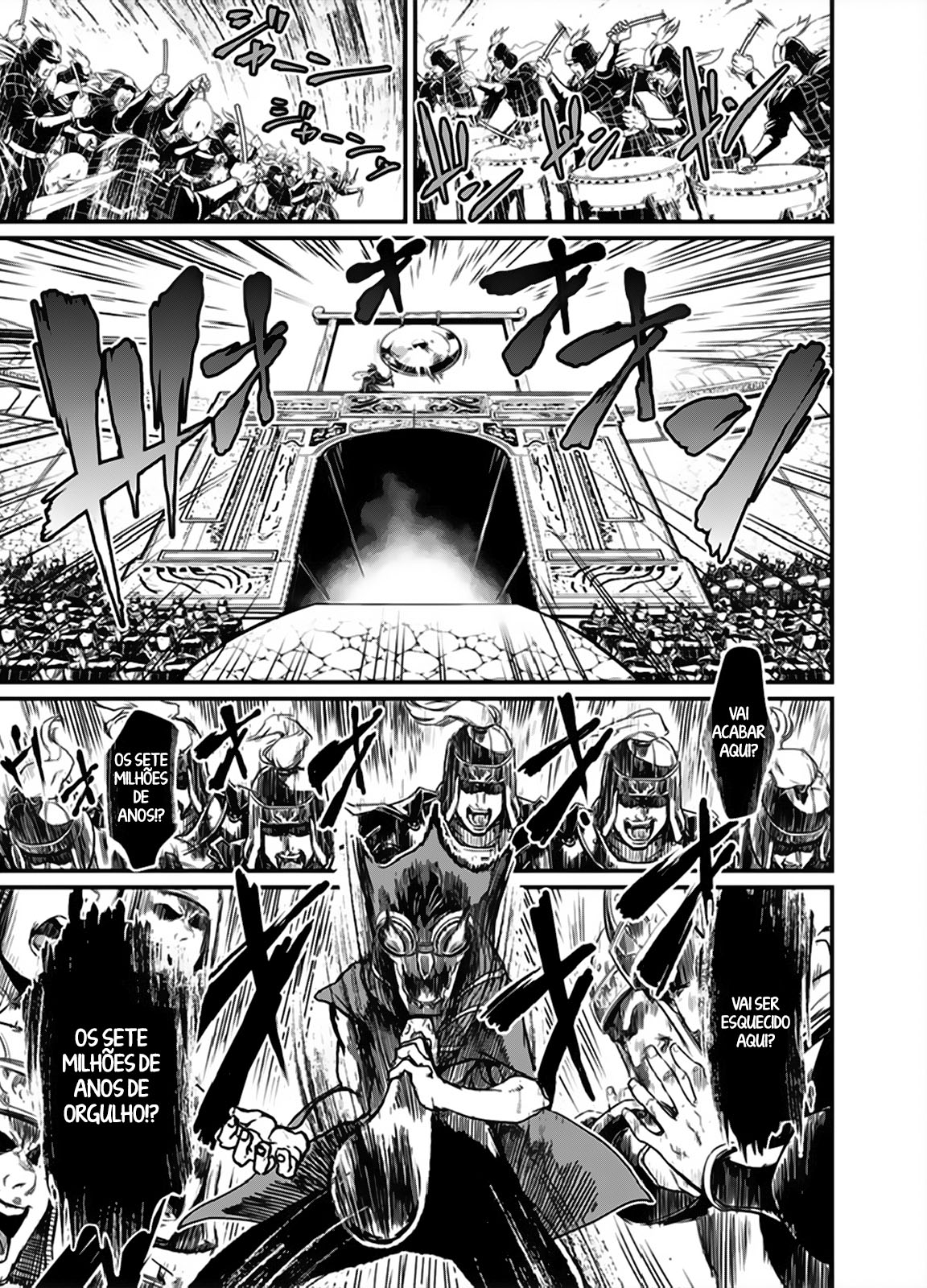 Read Record of Ragnarok PT Manga Online