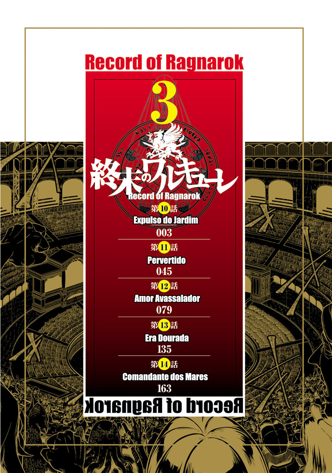 Read Record of Ragnarok PT Manga Online