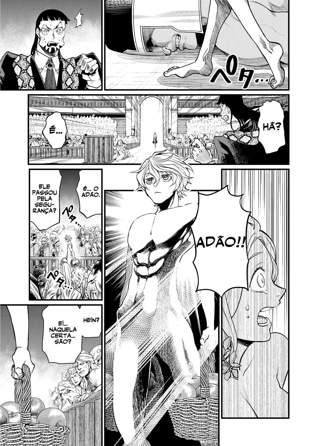 Read Record of Ragnarok PT Manga Online