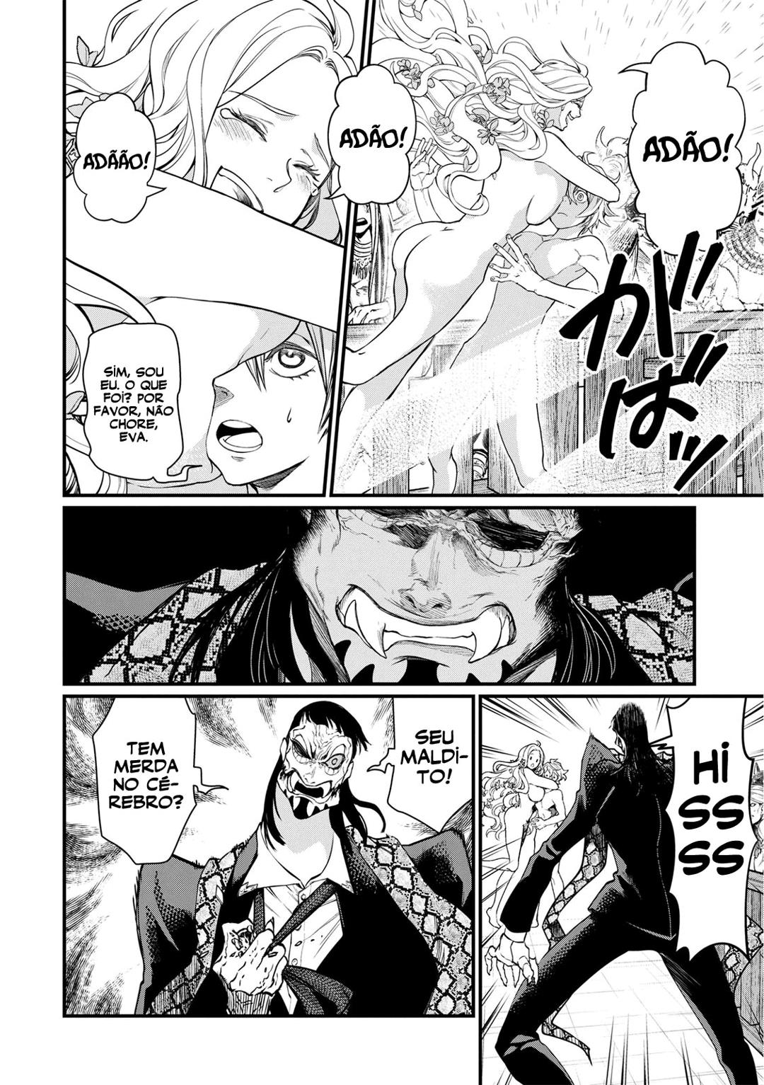 Read Record of Ragnarok PT Manga Online