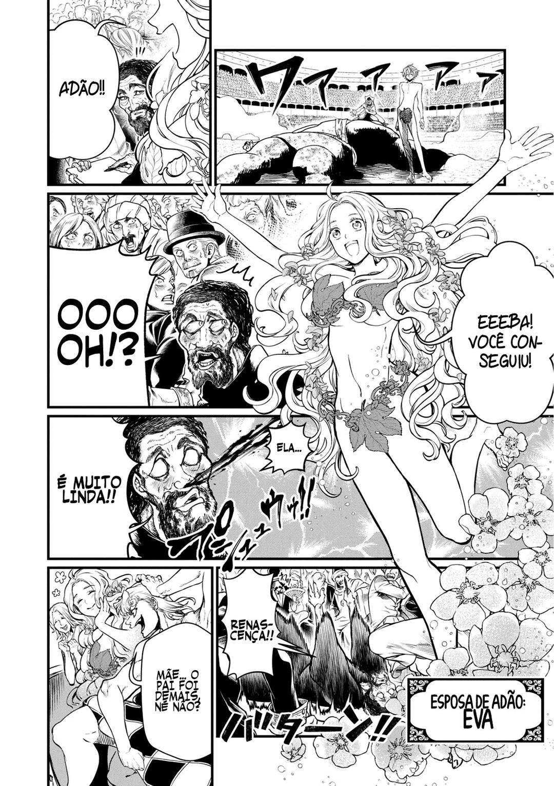 Read Record of Ragnarok PT Manga Online