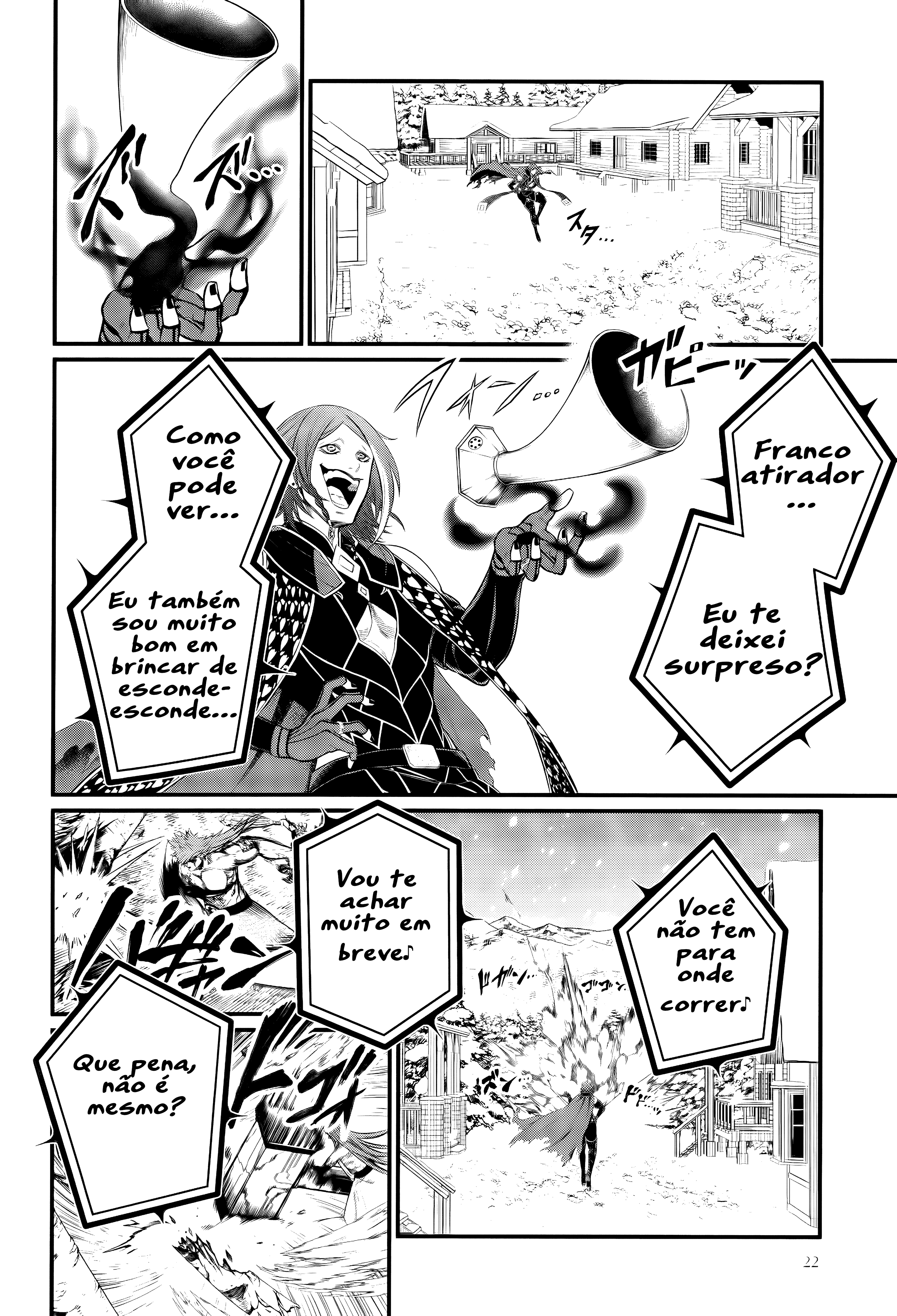 Read Record of Ragnarok PT Manga Online
