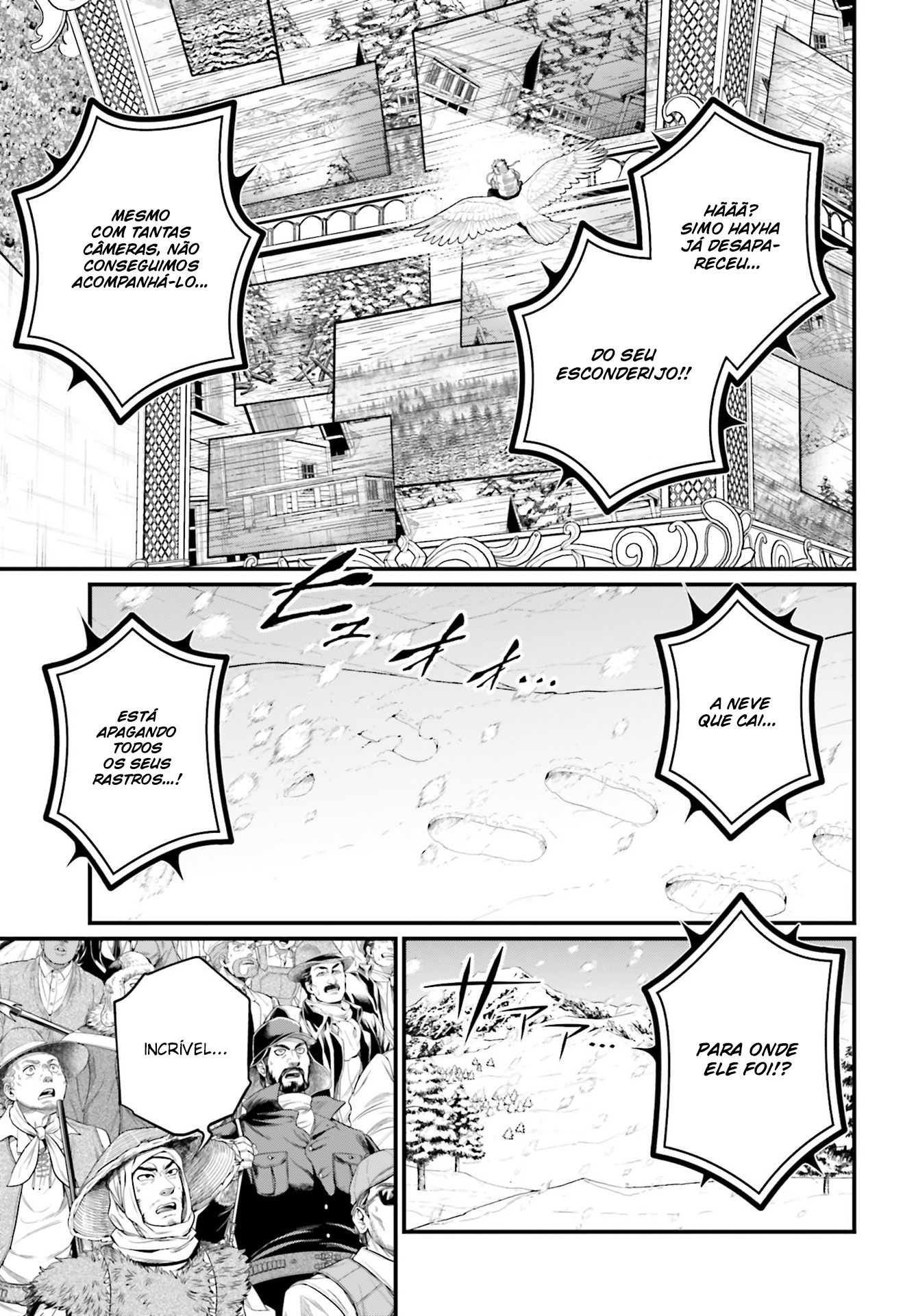 Read Record of Ragnarok PT Manga Online