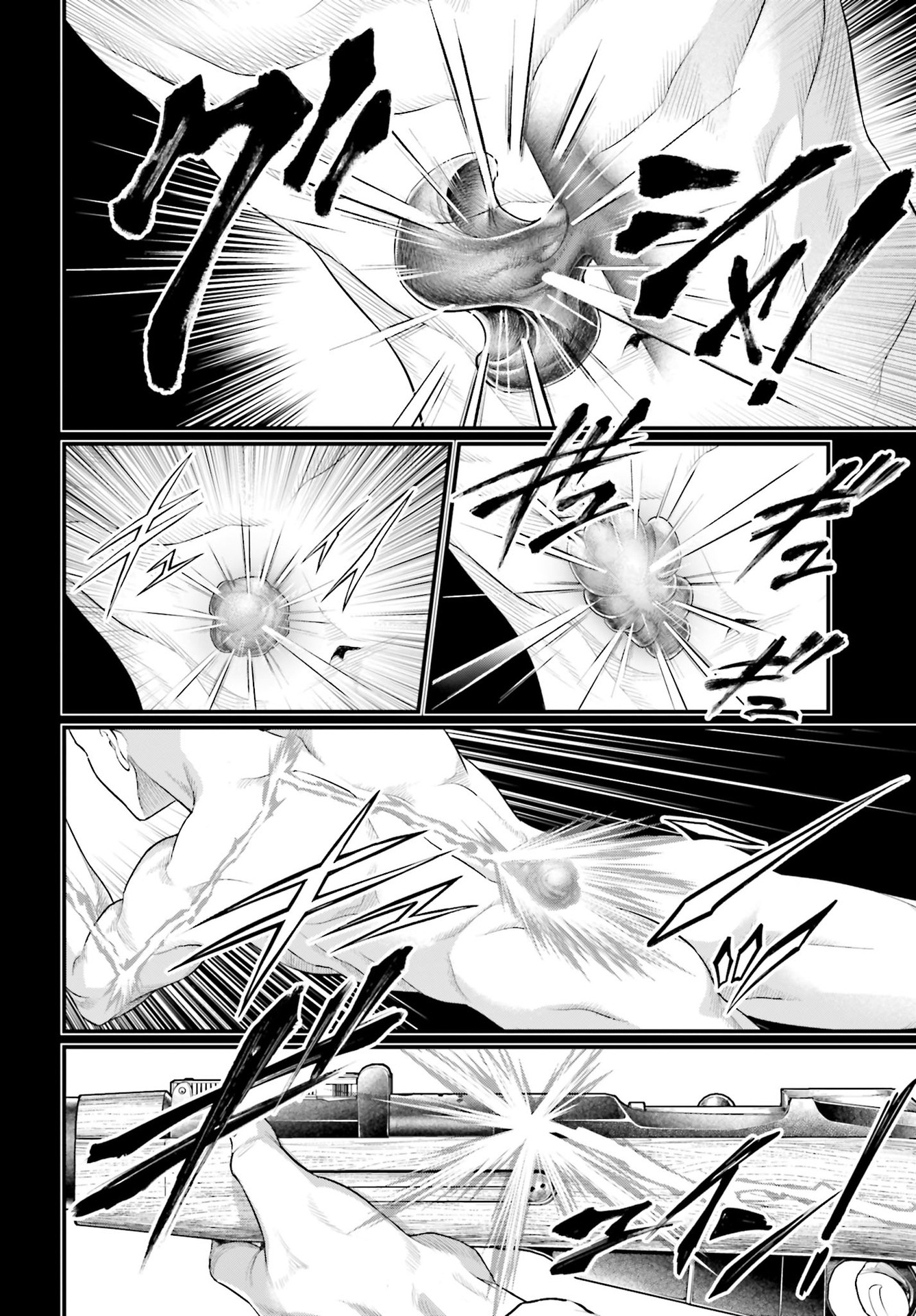 Read Record of Ragnarok PT Manga Online